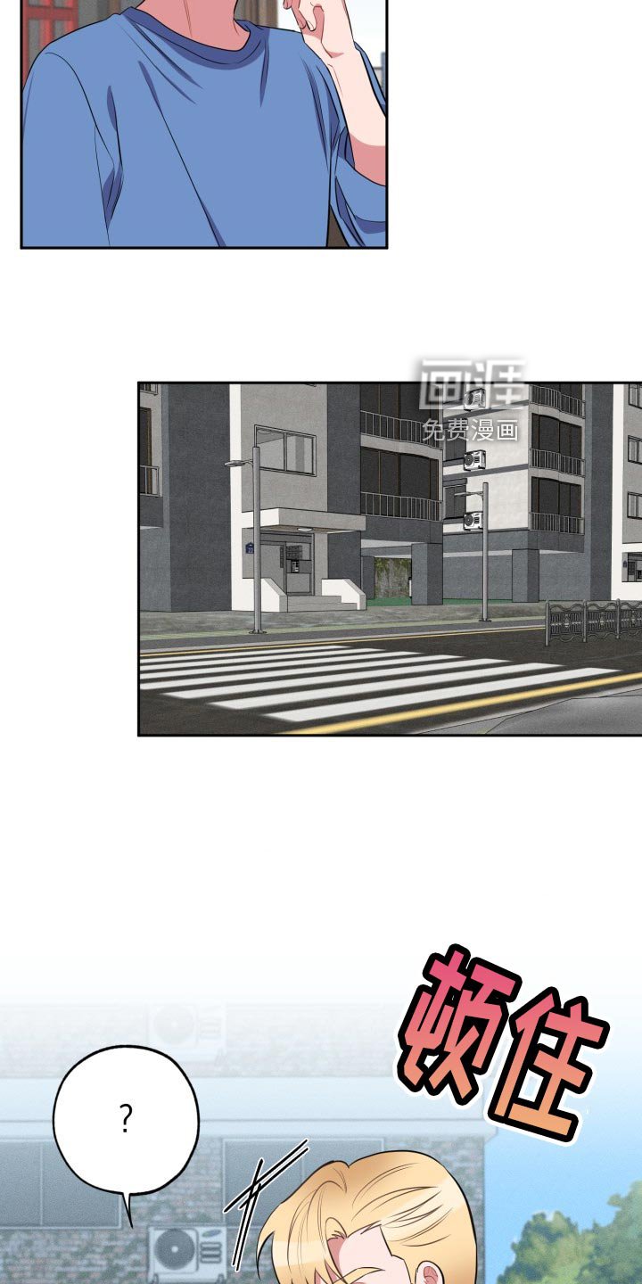 第31章：家里来人