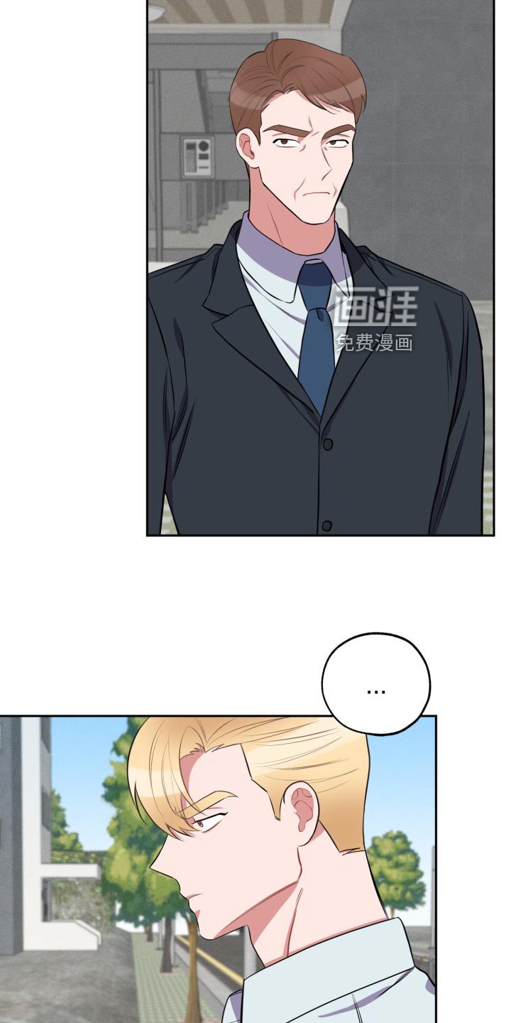 第31章：家里来人