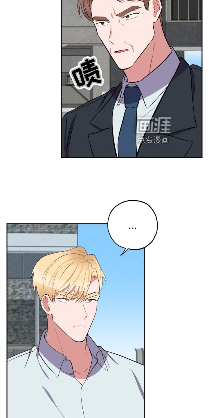 第31章：家里来人