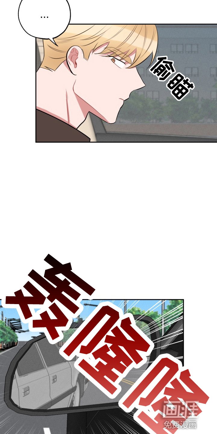 第34章：到了