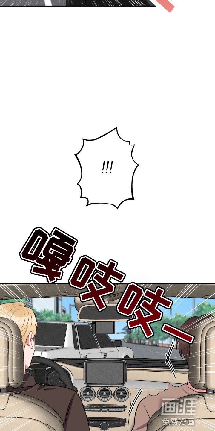 第34章：到了