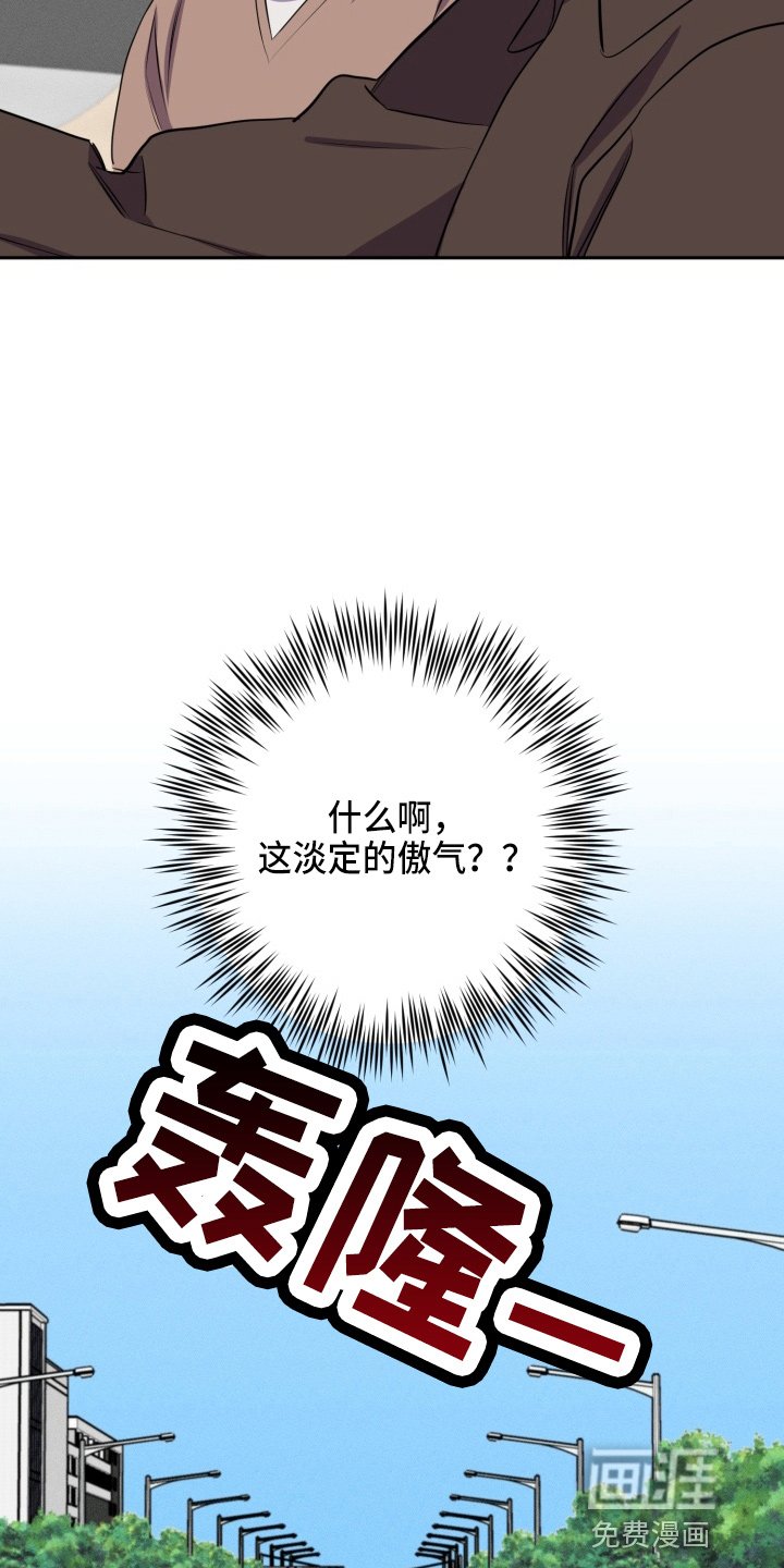 第34章：到了