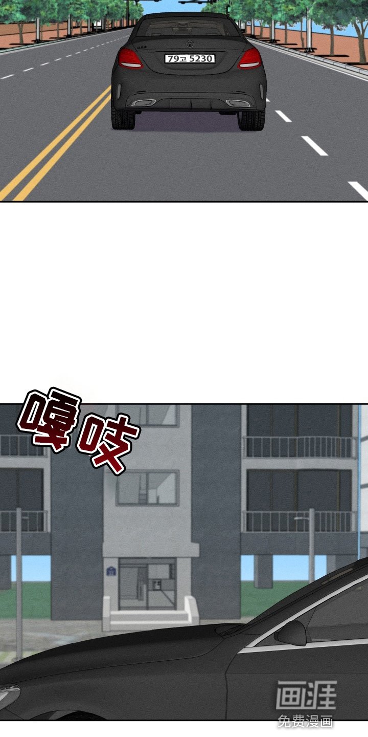 第34章：到了