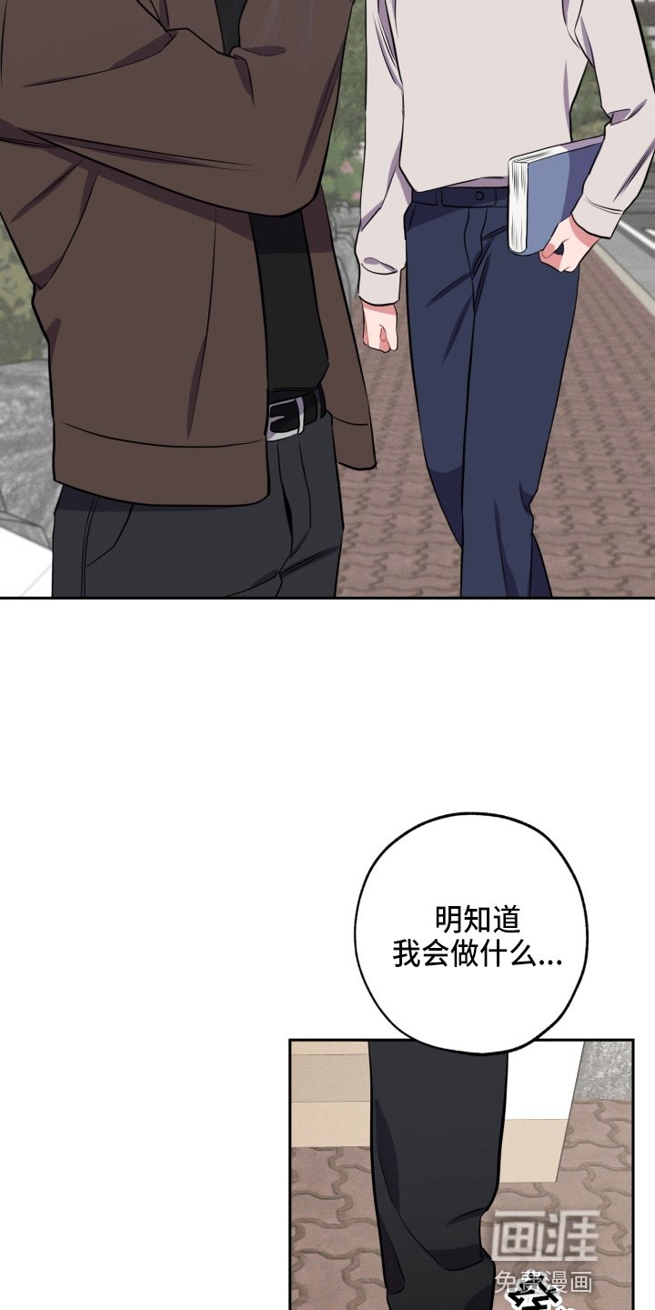 第34章：到了