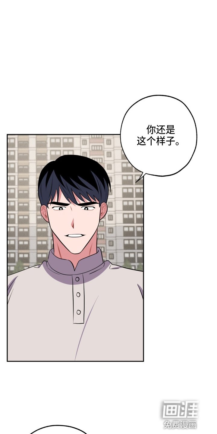 第34章：到了