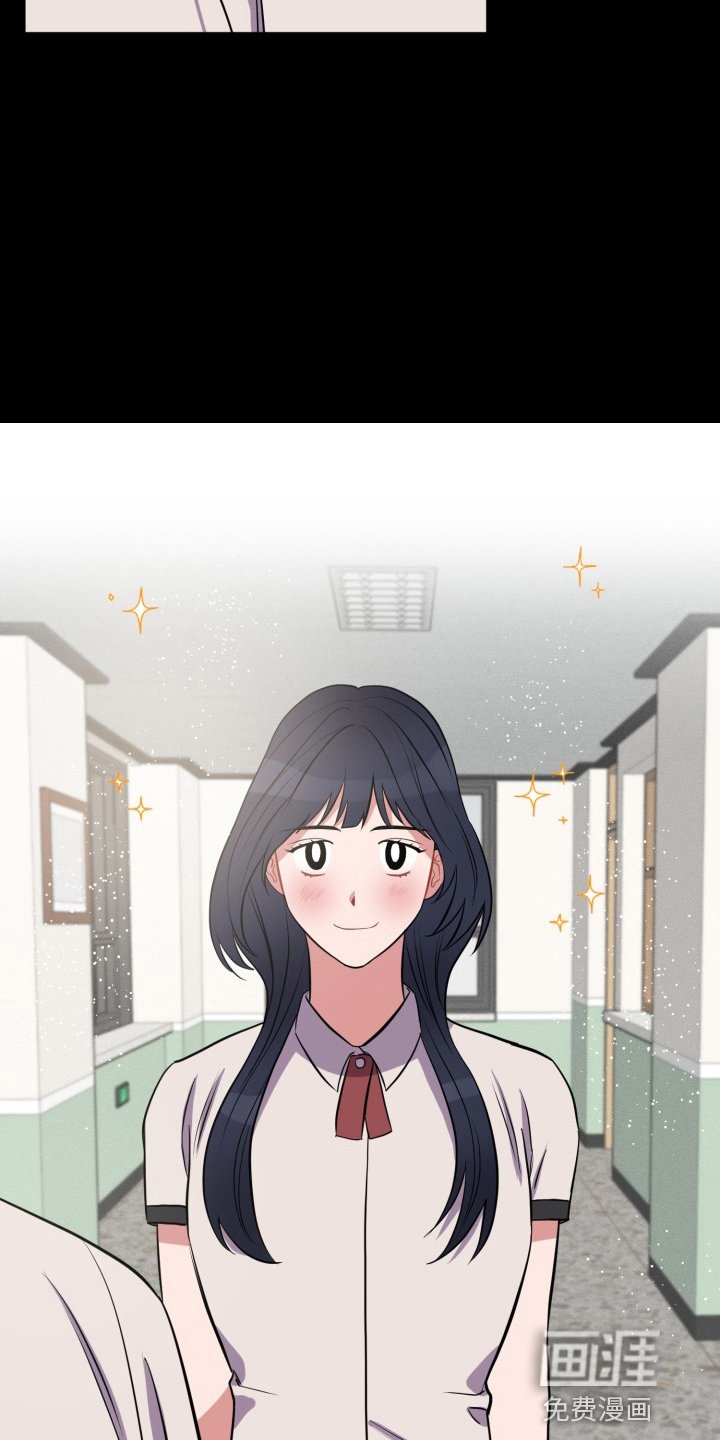 第35章：胆小鬼