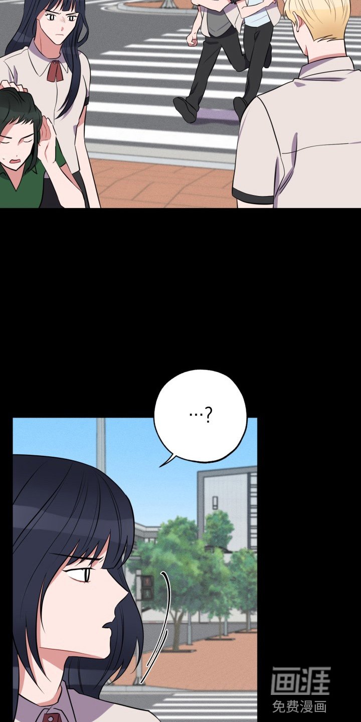 第36章：我错了