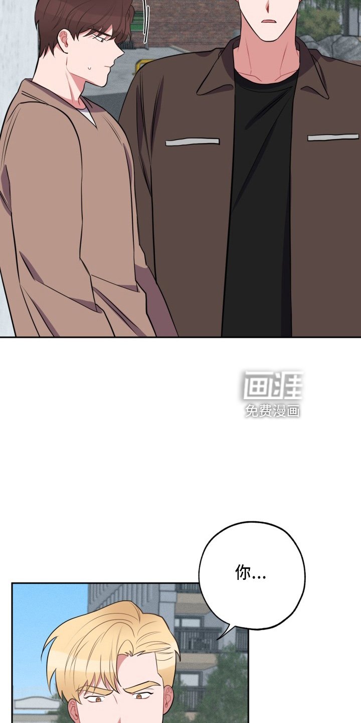 第38章：一起走