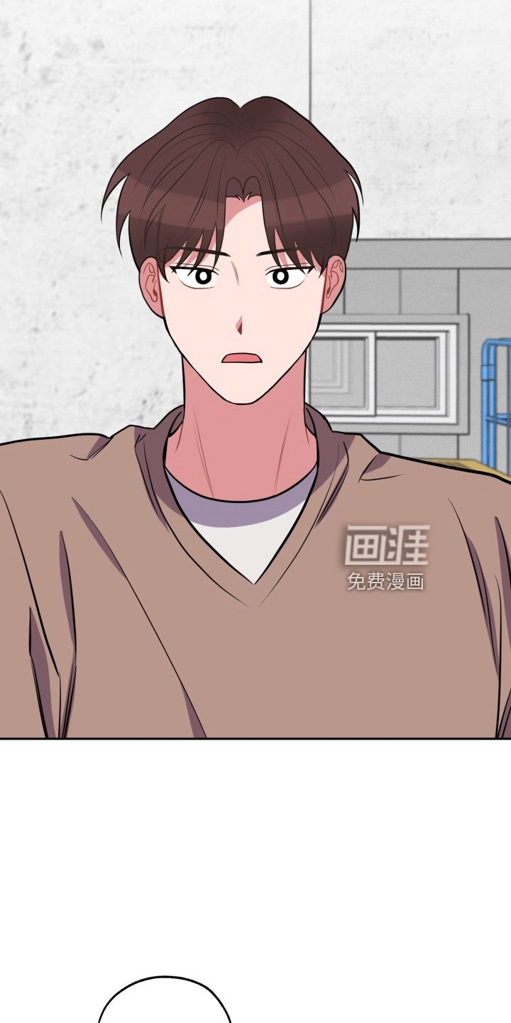 第38章：一起走