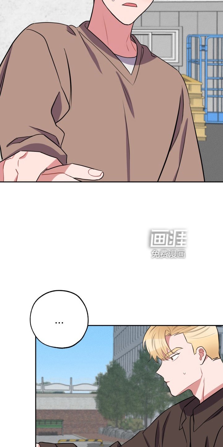 第38章：一起走