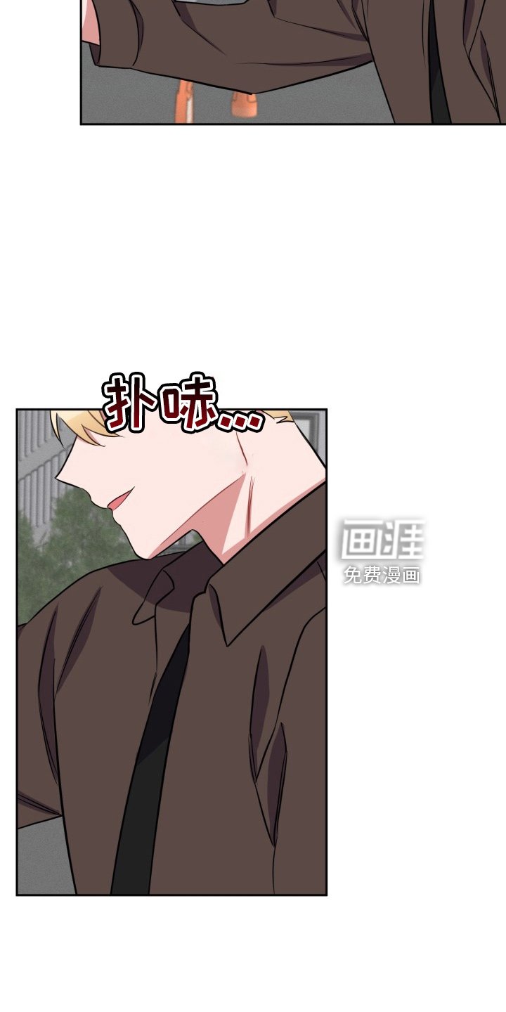 第38章：一起走