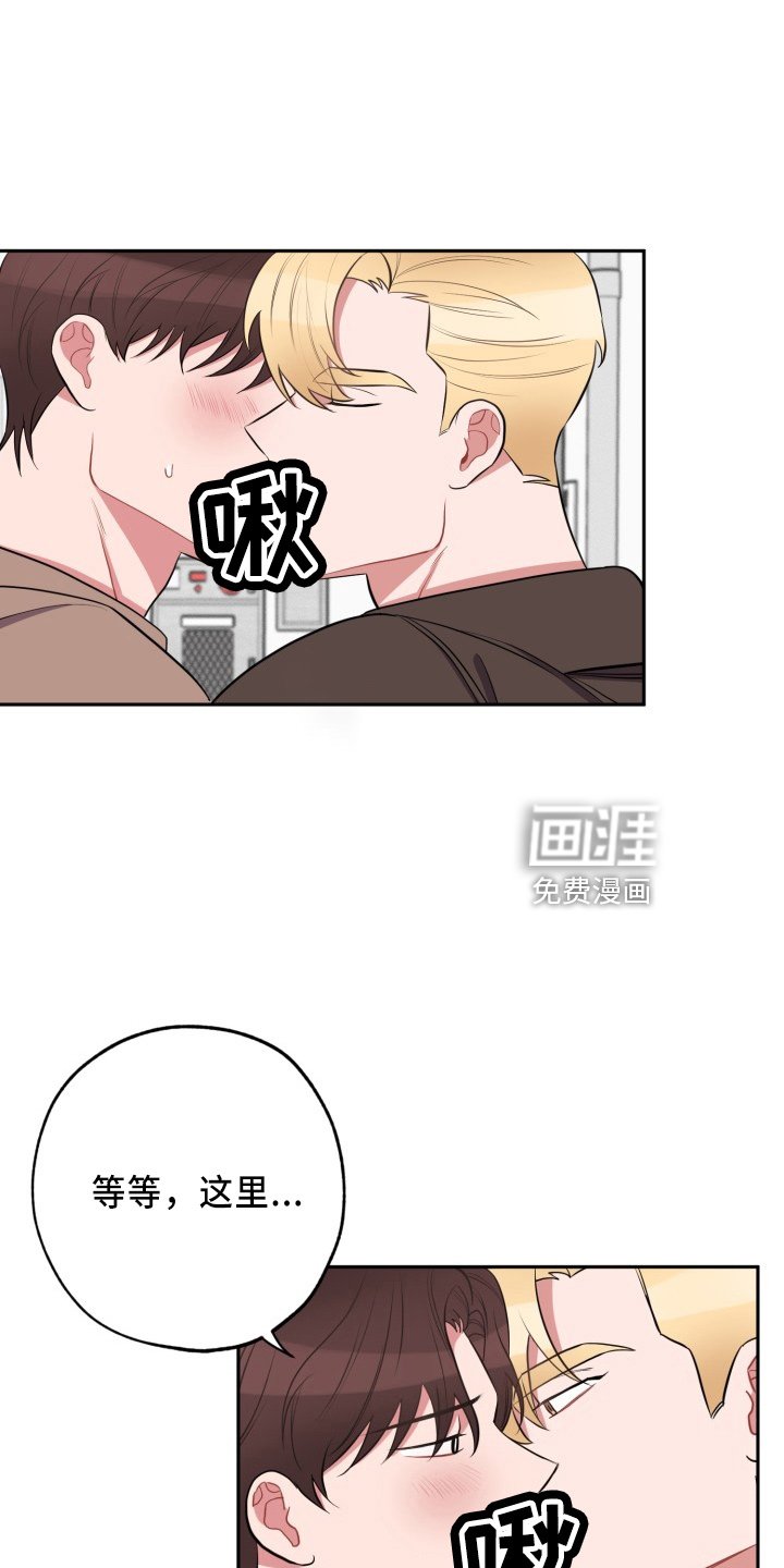 第39章：质问