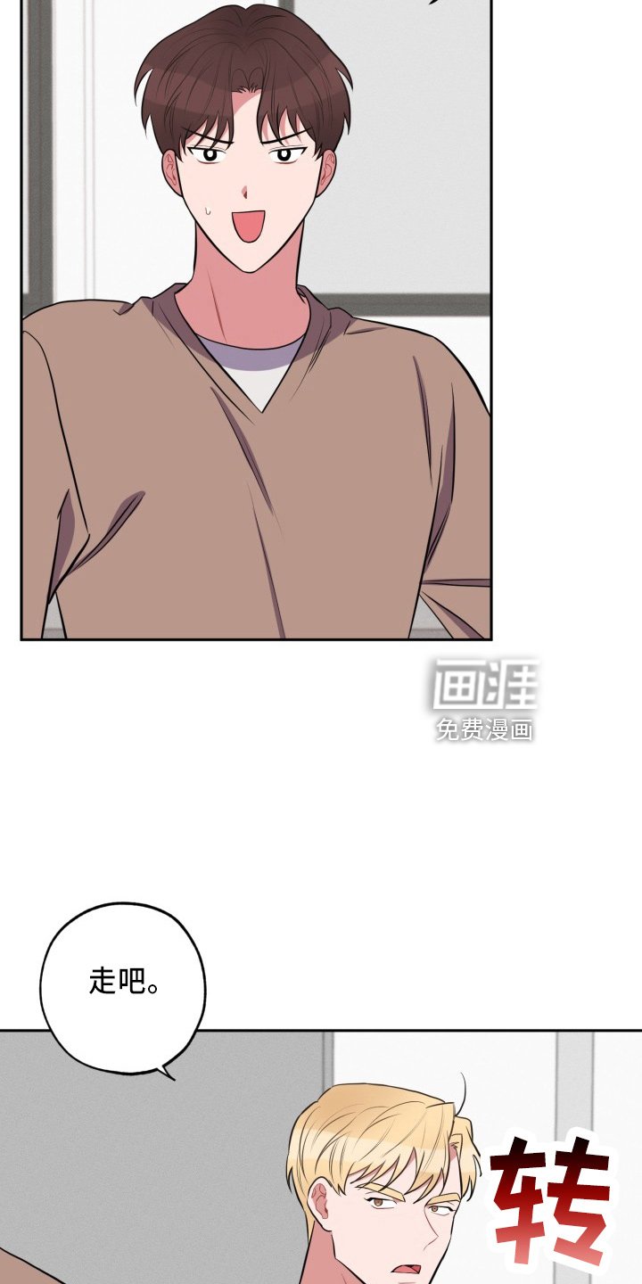 第39章：质问