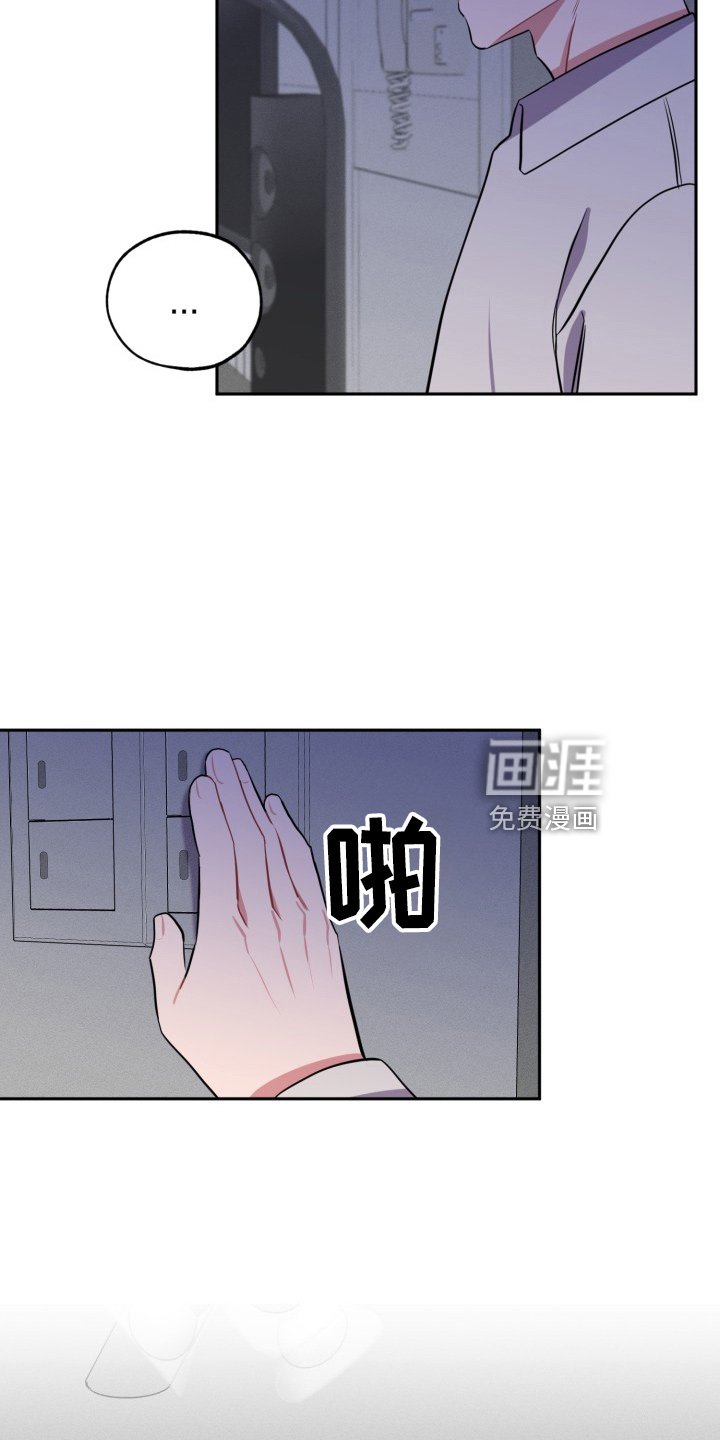 第39章：质问