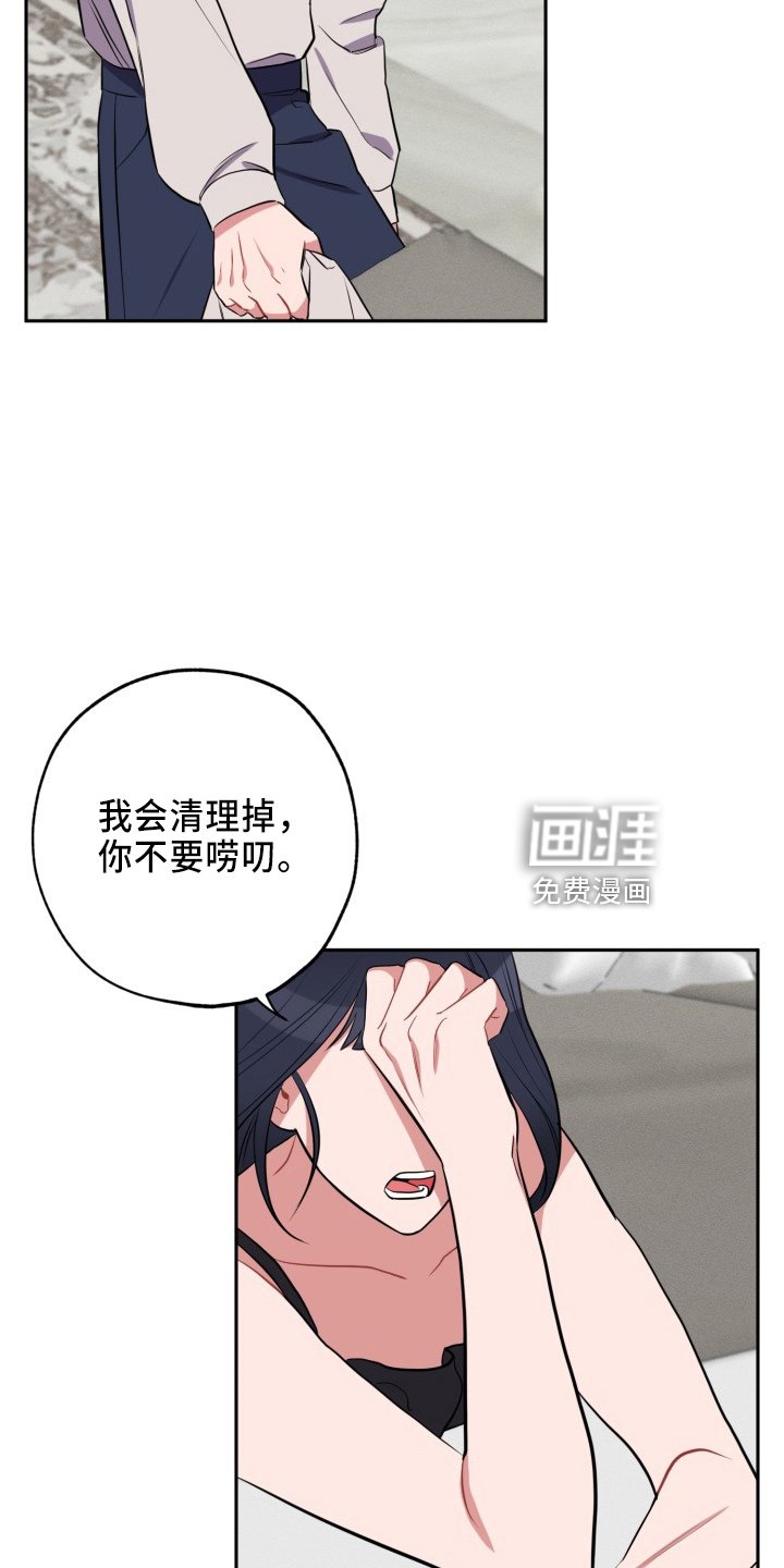 第39章：质问