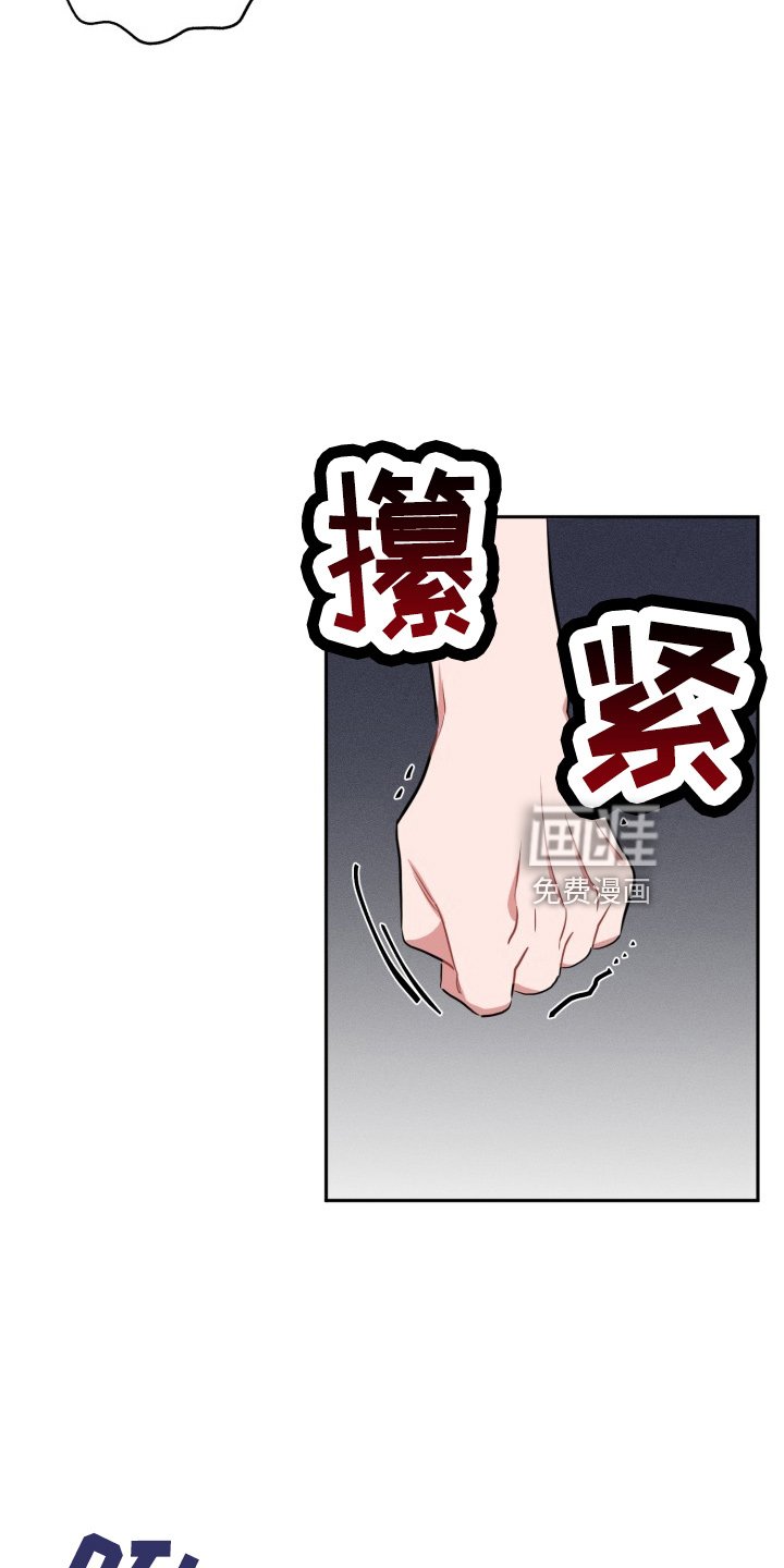 第39章：质问