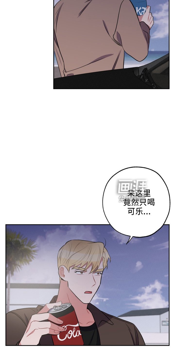 第39章：质问