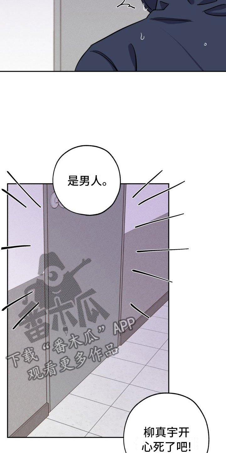 第4章：失误