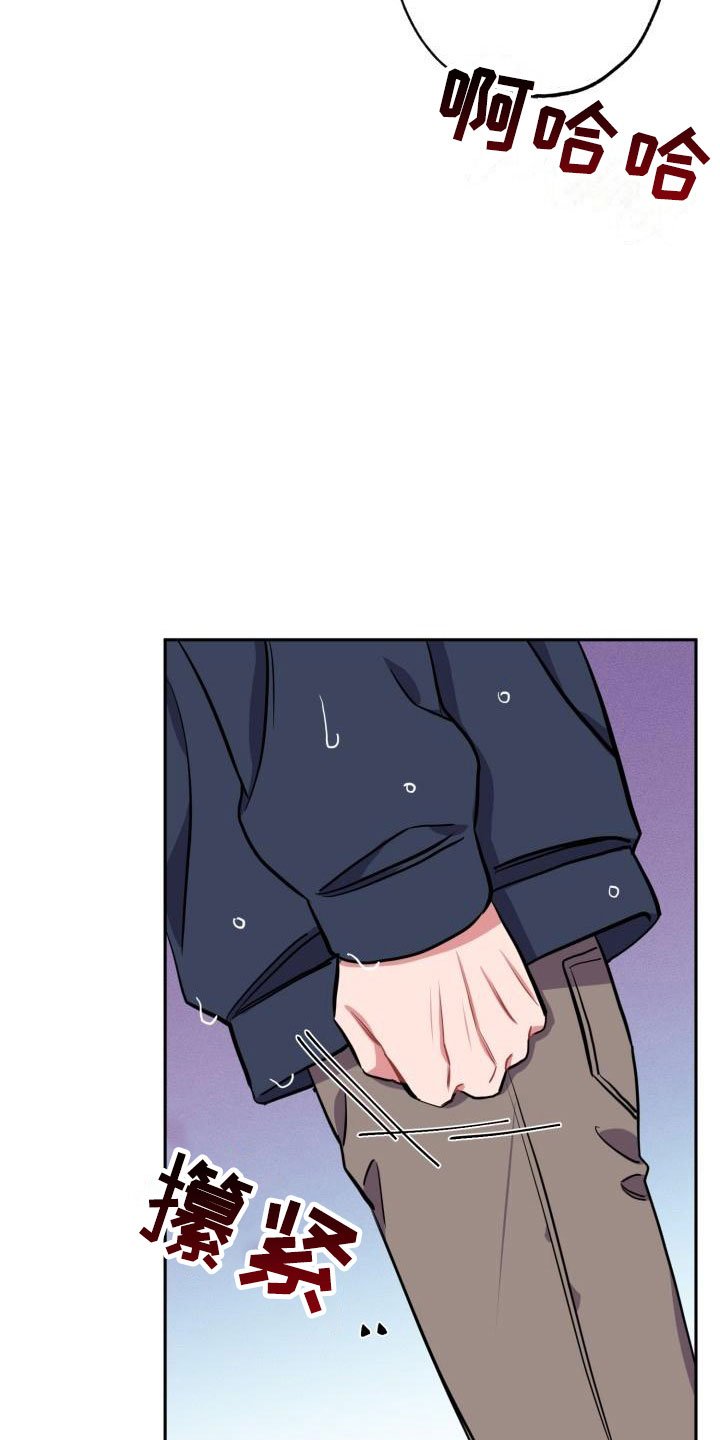 第4章：失误