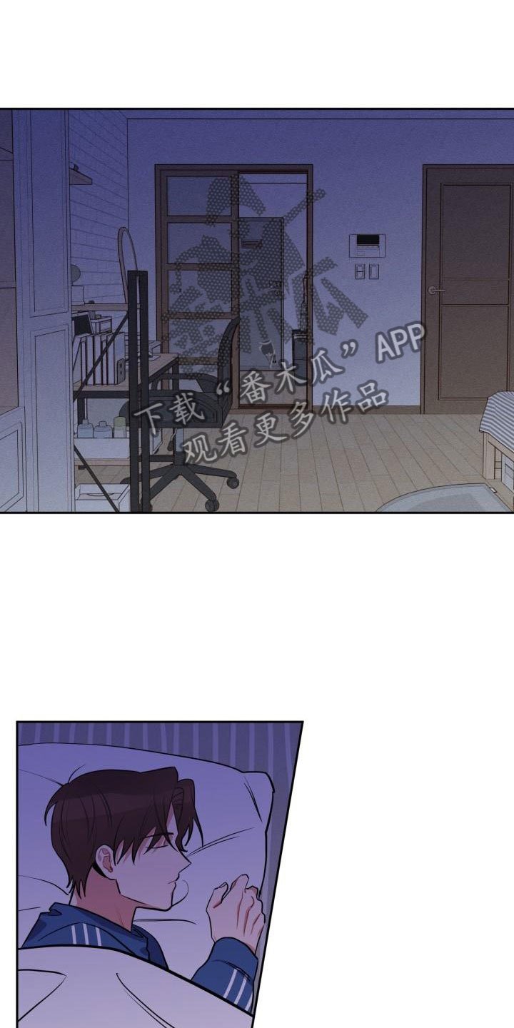 第4章：失误