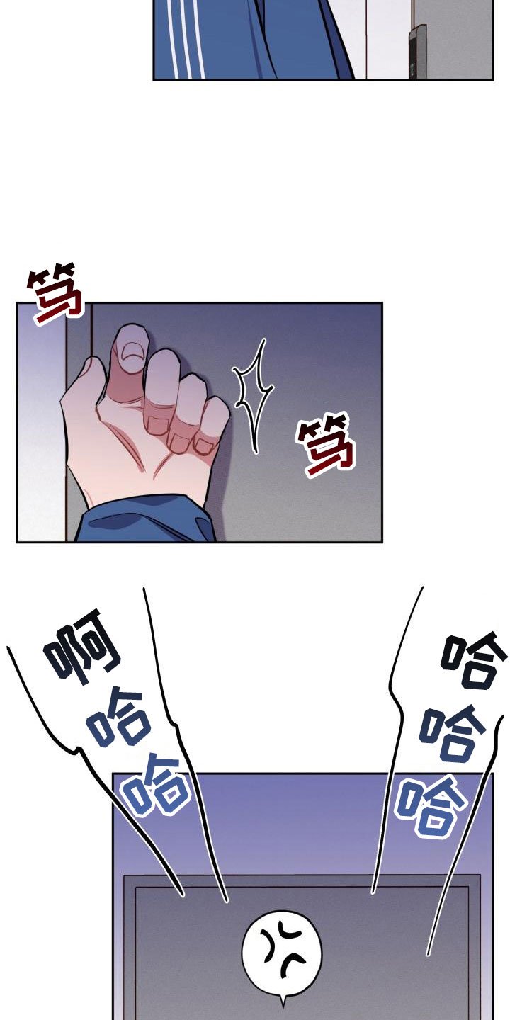 第4章：失误