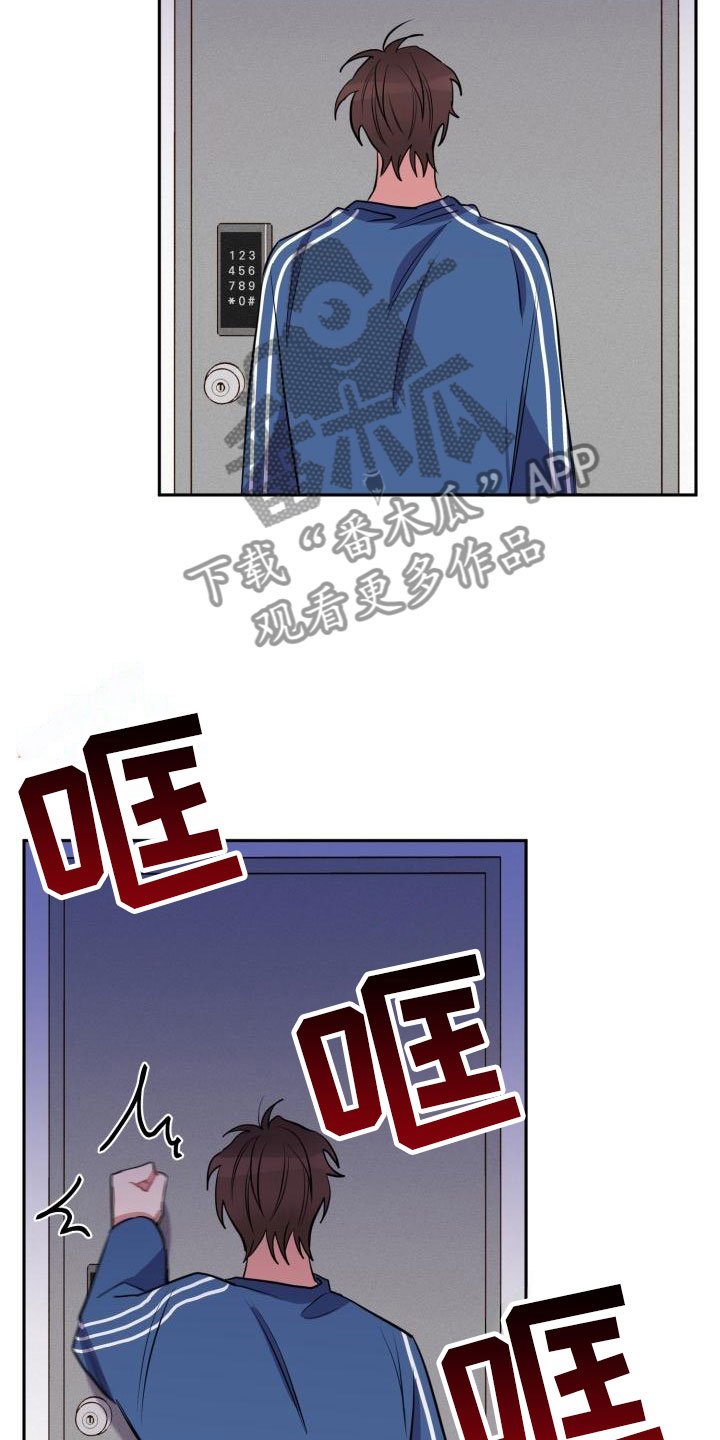 第4章：失误
