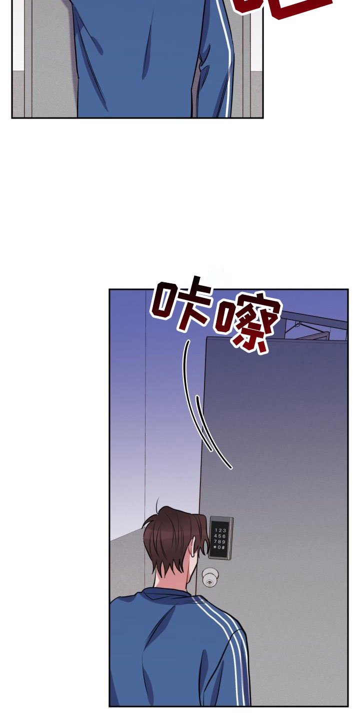 第4章：失误