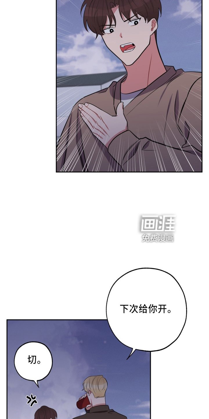 第40章：很需要