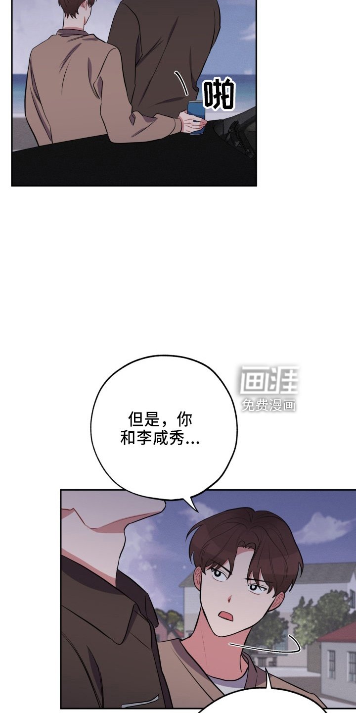 第40章：很需要