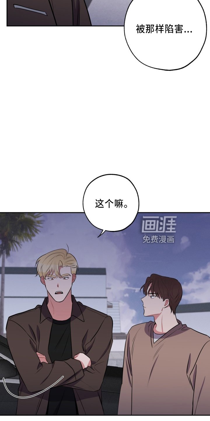 第40章：很需要