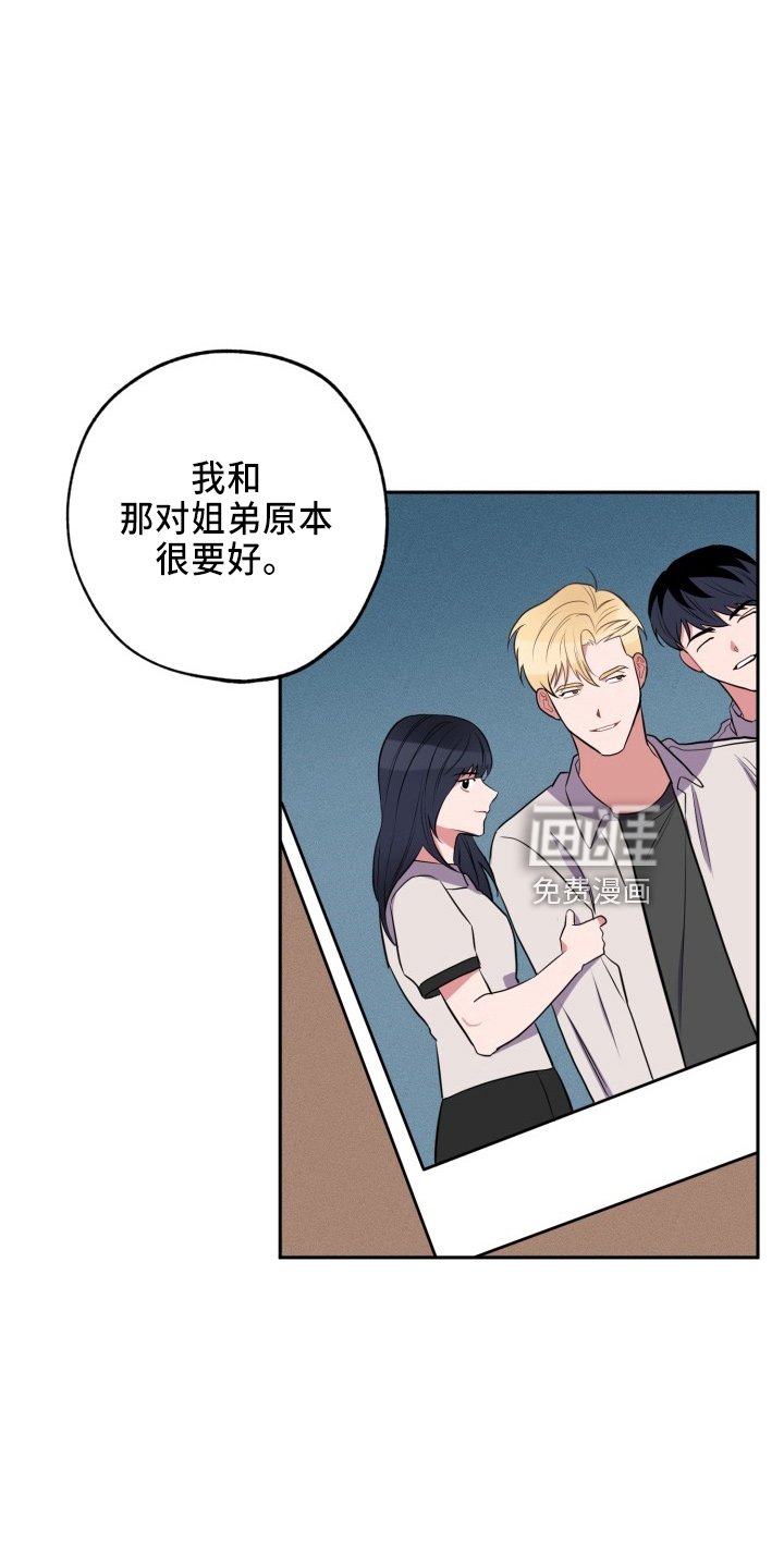 第40章：很需要