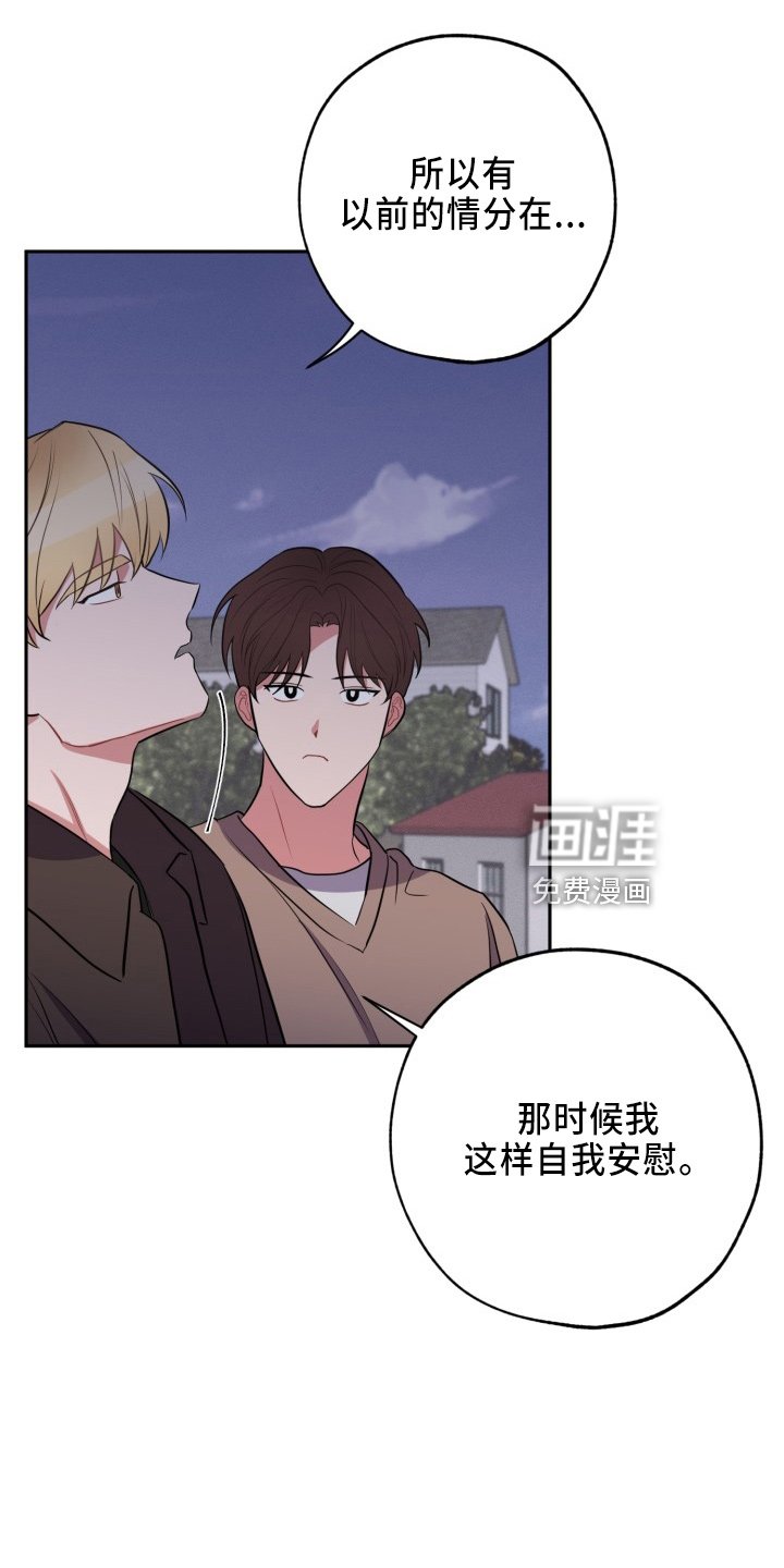 第40章：很需要
