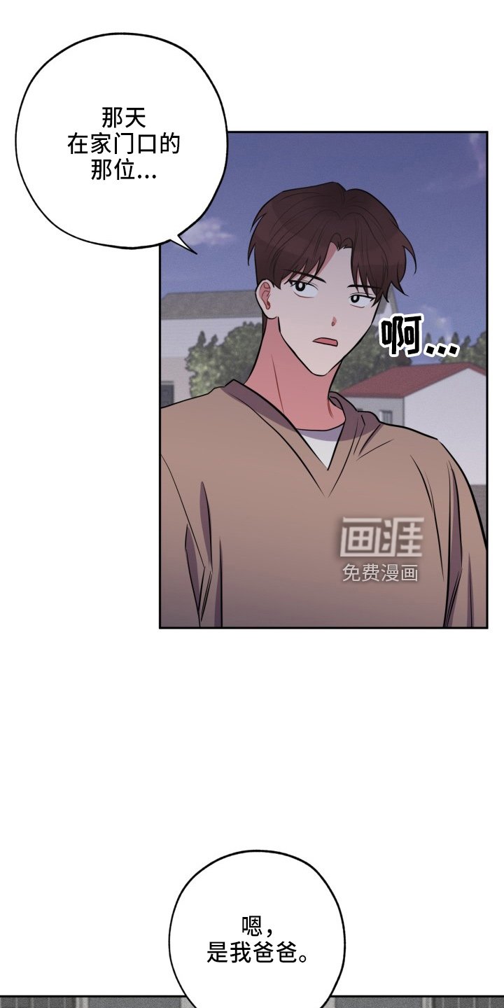 第40章：很需要