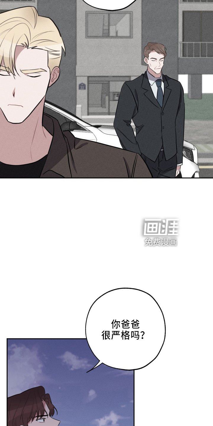 第40章：很需要