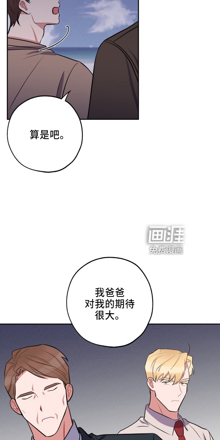 第40章：很需要