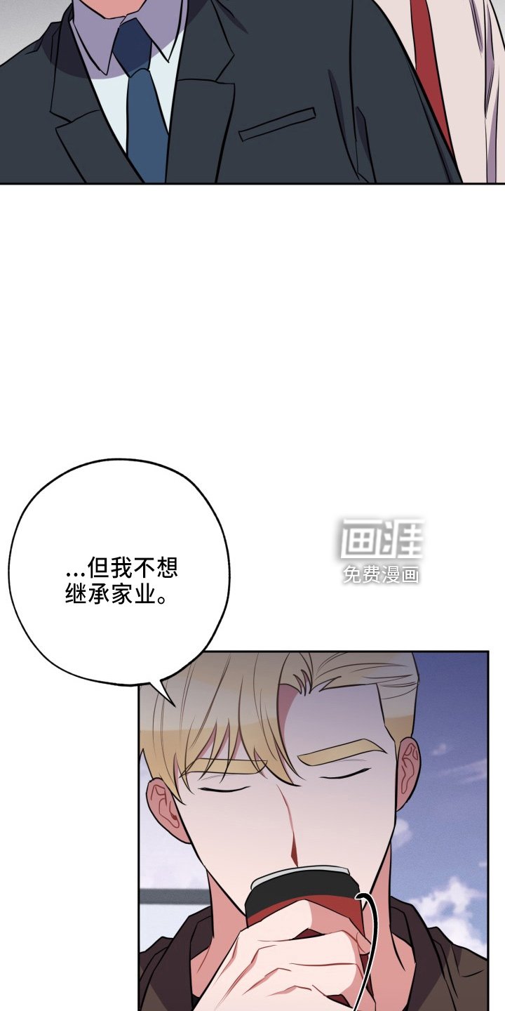 第40章：很需要