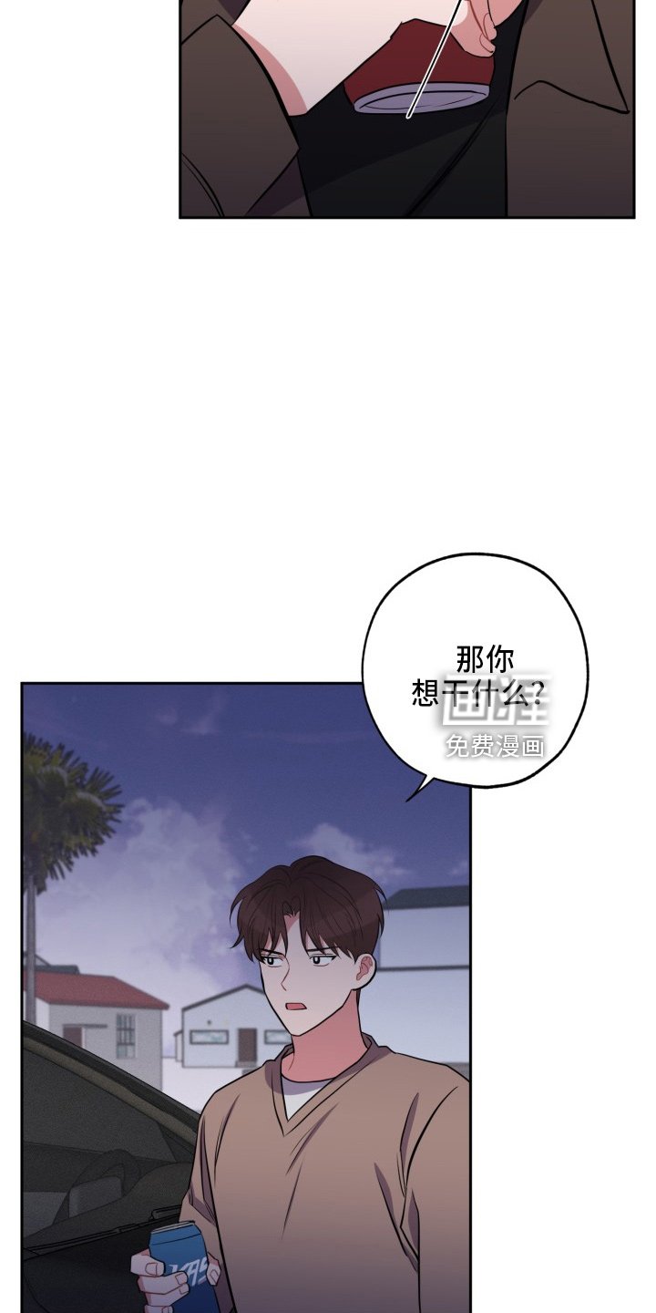 第40章：很需要