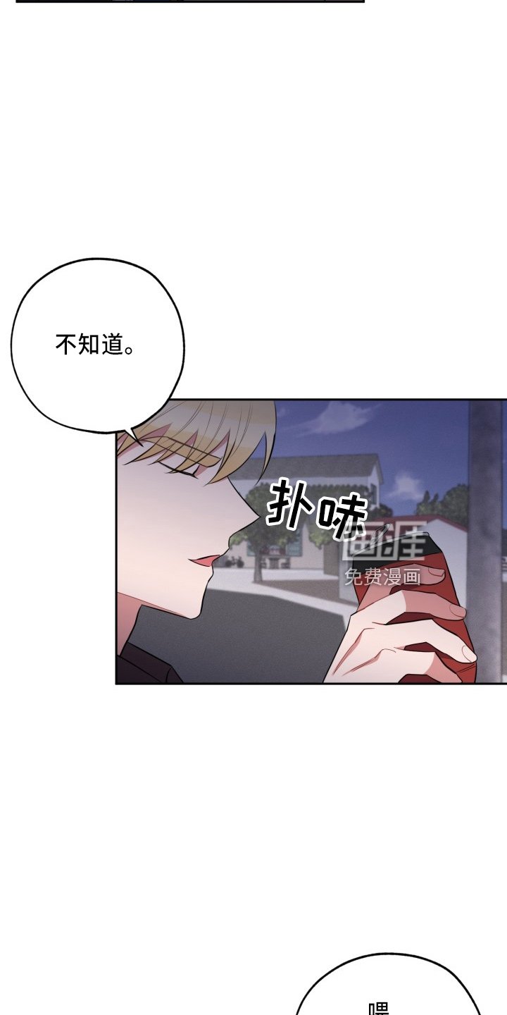 第40章：很需要