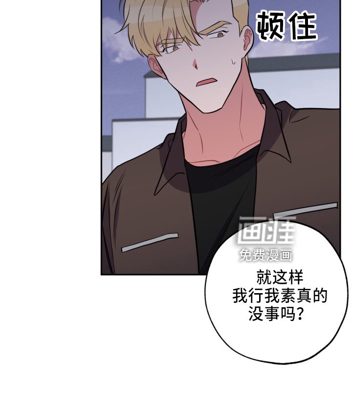 第40章：很需要