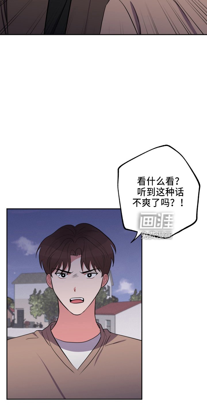 第40章：很需要