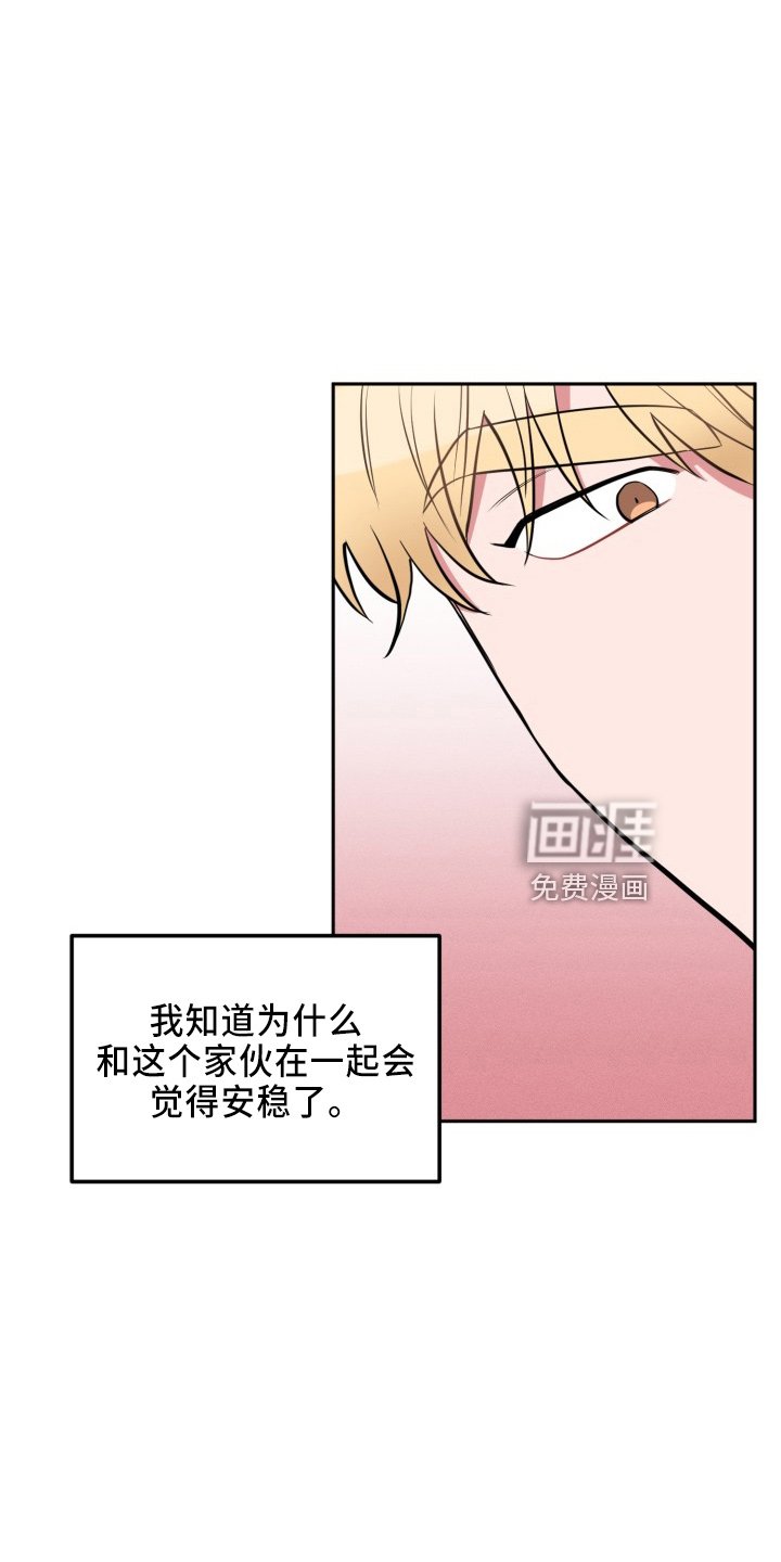 第40章：很需要
