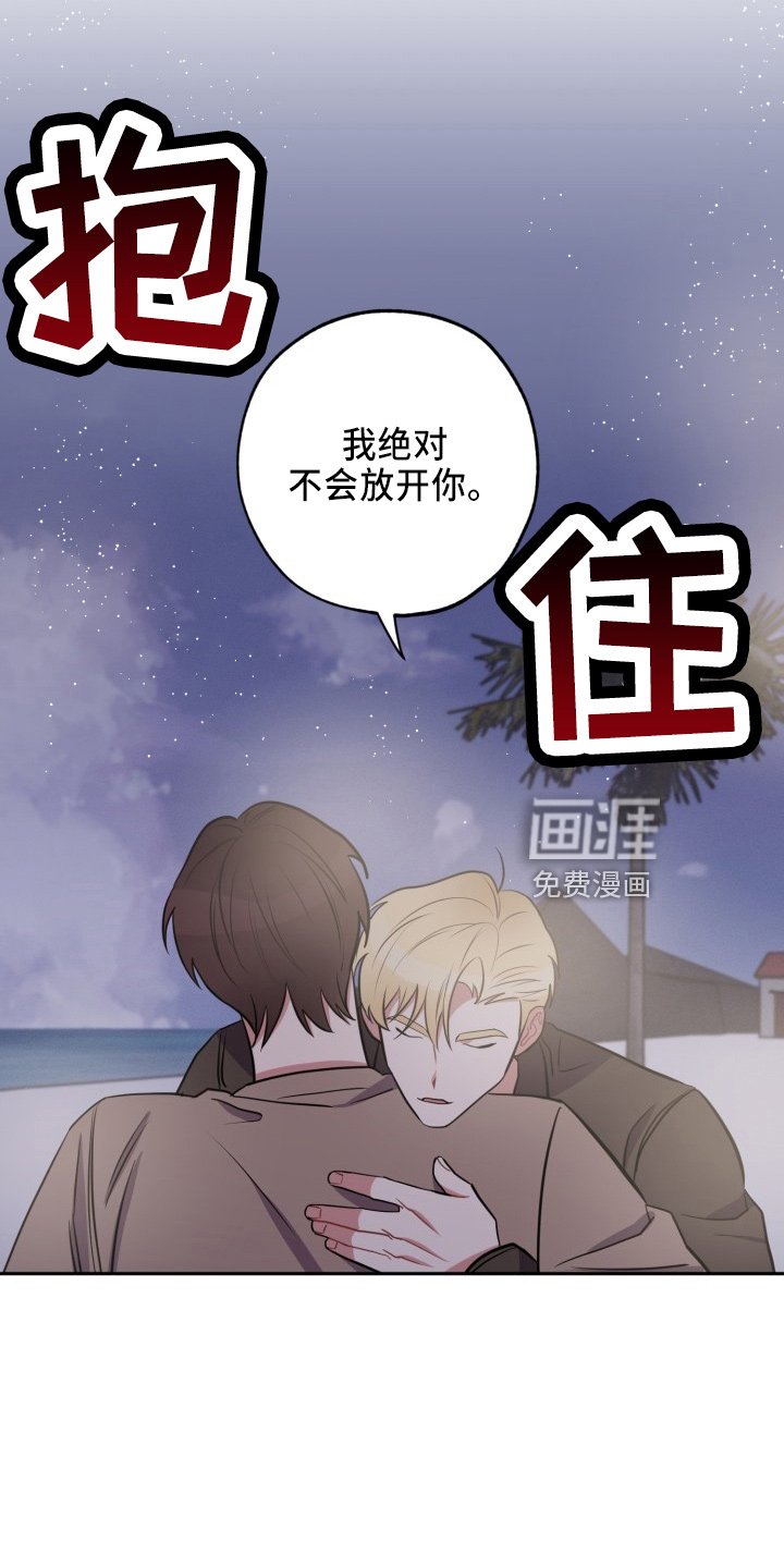 第40章：很需要