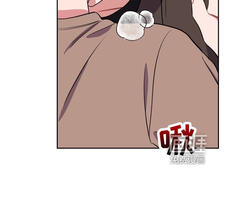 第41章：传闻
