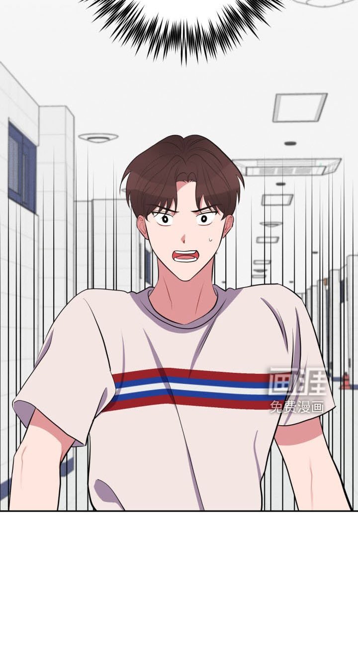 第41章：传闻