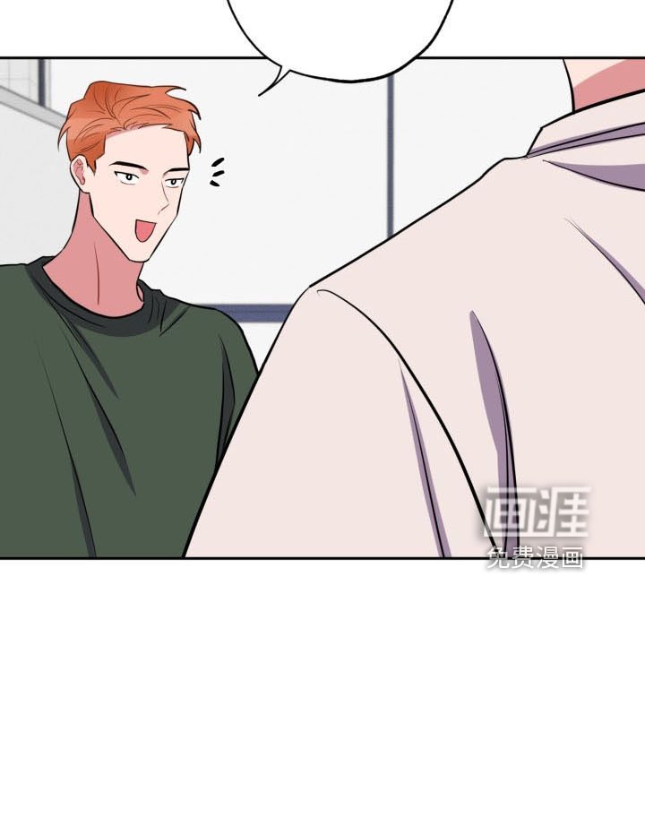 第42章：算账