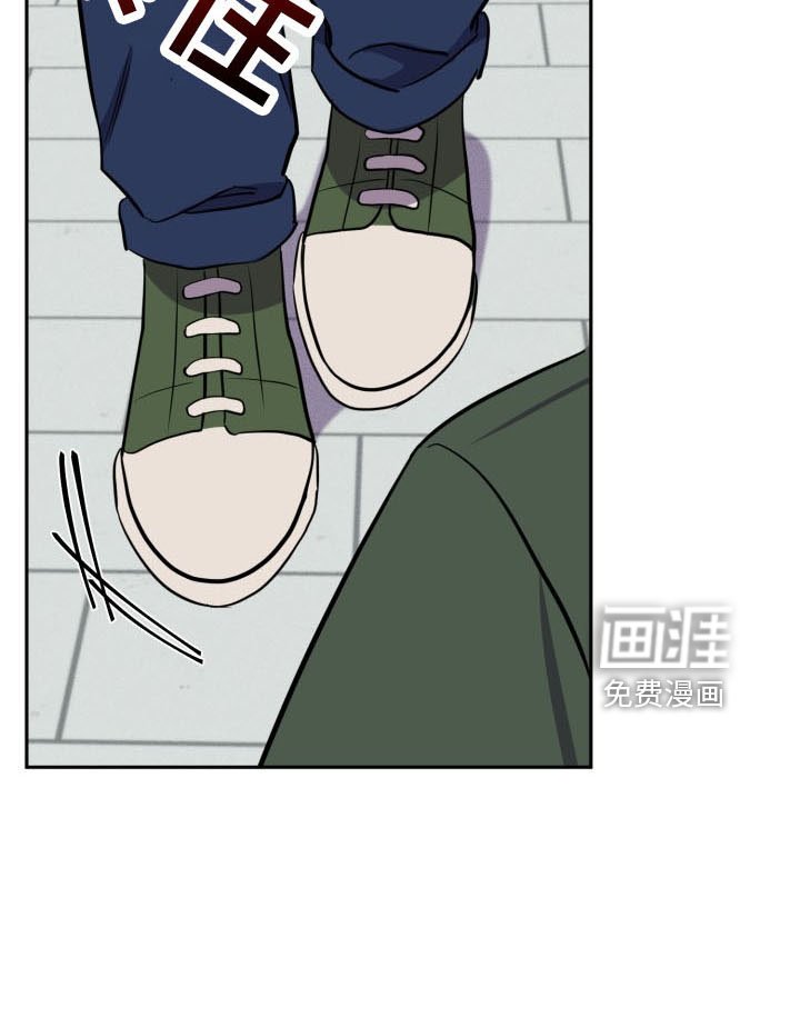 第42章：算账