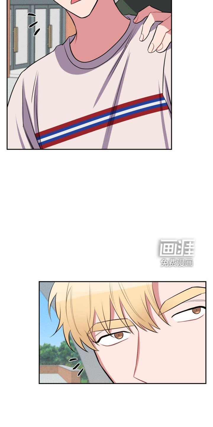 第43章：袭击
