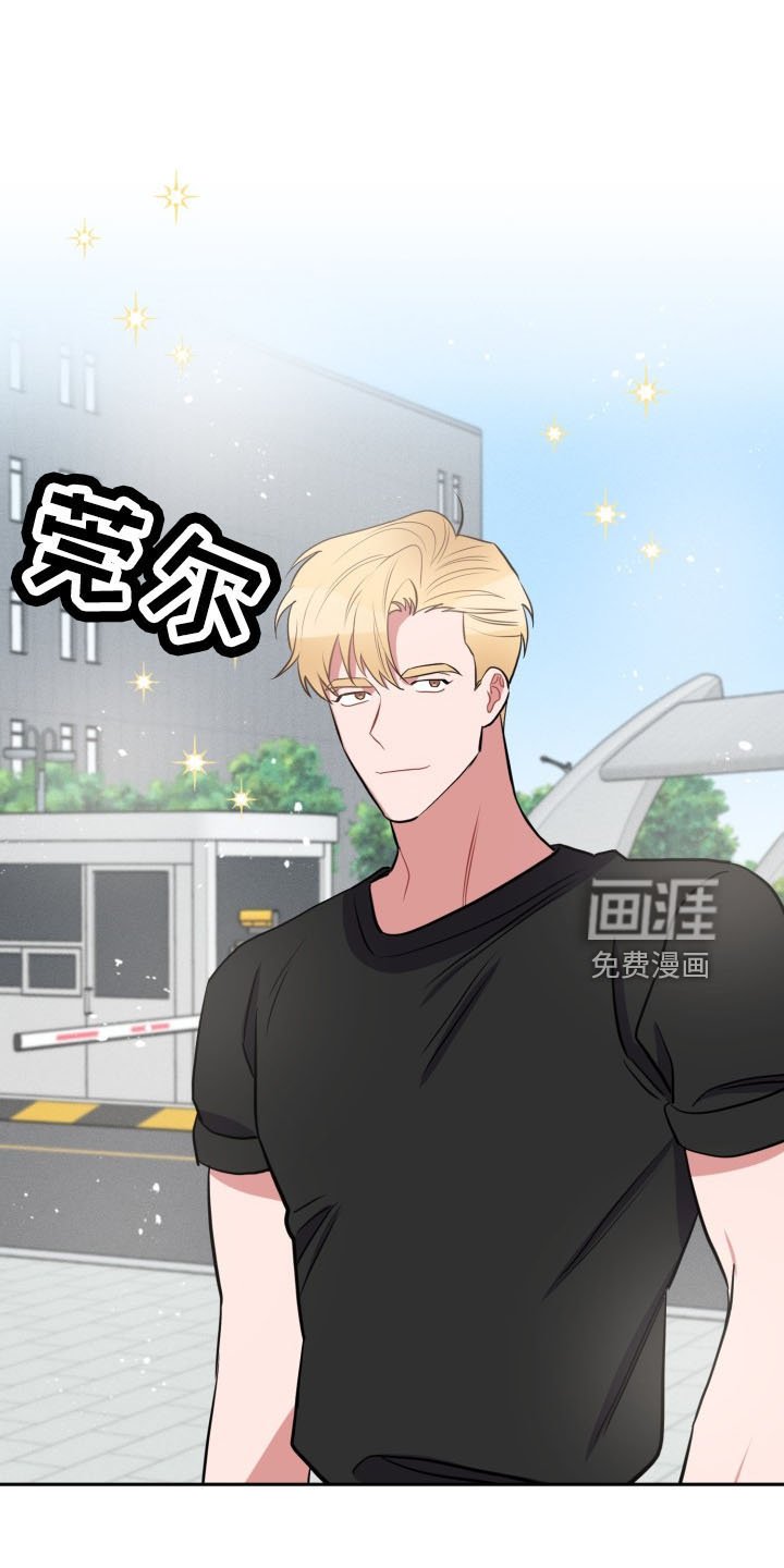 第43章：袭击