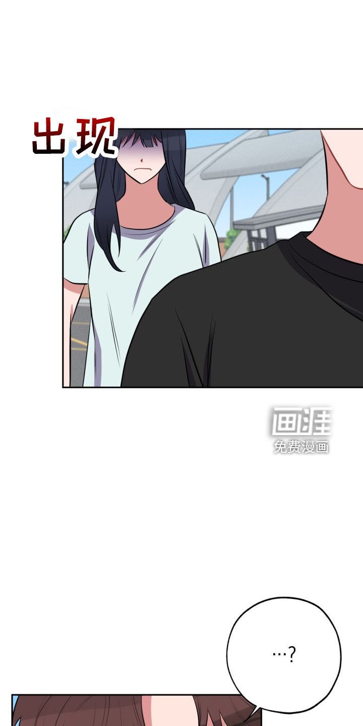 第43章：袭击