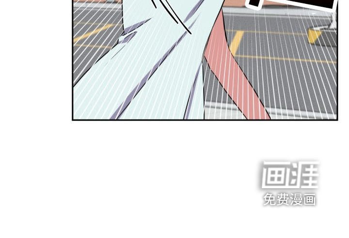 第43章：袭击